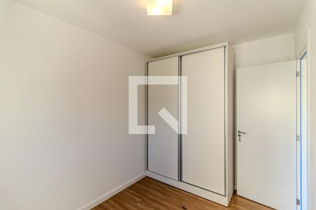 Studio à venda com 28m², 1 quarto e sem vagaSuíte