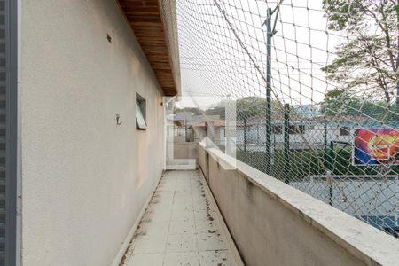 Casa à venda com 220m², 4 quartos e 1 vaga Casa à venda com 220m², 4 quartos e 1 vagaVaranda do Quarto 1