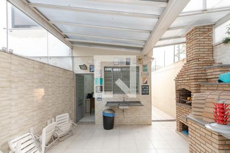 Casa à venda com 220m², 4 quartos e 1 vaga Casa à venda com 220m², 4 quartos e 1 vagaQuintal