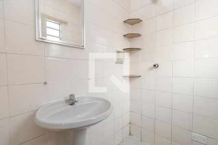 Casa à venda com 220m², 4 quartos e 1 vaga Casa à venda com 220m², 4 quartos e 1 vagaEdícula - Banheiro