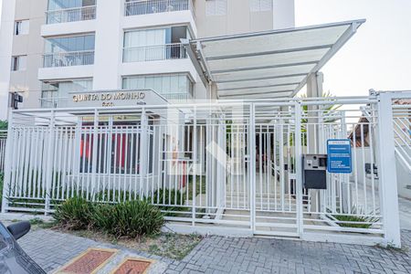 Apartamento à venda com 70m², 3 quartos e 2 vagasFachada