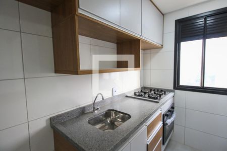 Apartamento para alugar com 44m², 2 quartos e 1 vaga Apartamento para alugar com 44m², 2 quartos e 1 vagaCozinha