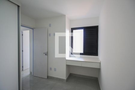 Apartamento para alugar com 44m², 2 quartos e 1 vaga Apartamento para alugar com 44m², 2 quartos e 1 vagaQuarto 2