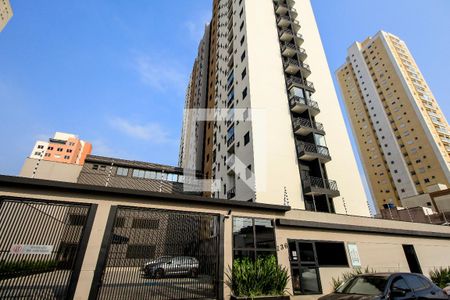 Apartamento para alugar com 44m², 2 quartos e 1 vaga Apartamento para alugar com 44m², 2 quartos e 1 vagaFachada