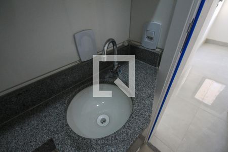 Apartamento para alugar com 44m², 2 quartos e 1 vaga Apartamento para alugar com 44m², 2 quartos e 1 vagaBanheiro