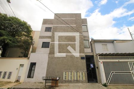 Apartamento à venda com 28m², 1 quarto e sem vaga Apartamento à venda com 28m², 1 quarto e sem vagaFachada