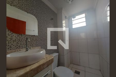 Apartamento à venda com 64m², 2 quartos e 1 vagaBanheiro