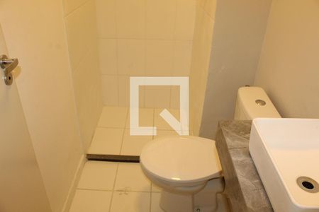 Apartamento para alugar com 57m², 2 quartos e 1 vagaBanheiro Social