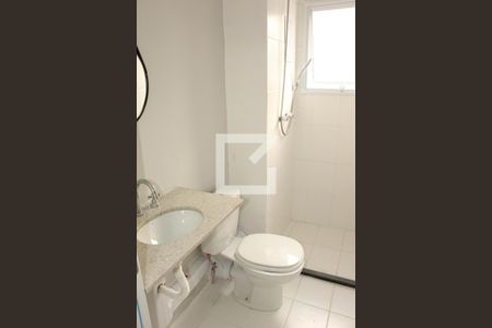 Apartamento para alugar com 57m², 2 quartos e 1 vagaBanheiro da Suíte