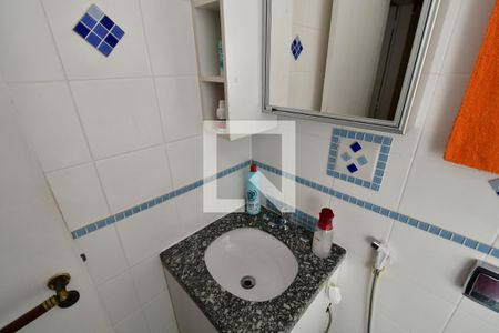 Apartamento à venda com 76m², 2 quartos e 1 vagaBanheiro