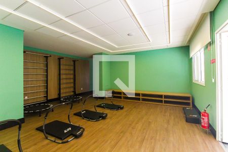 Apartamento para alugar com 27m², 1 quarto e sem vaga Apartamento para alugar com 27m², 1 quarto e sem vagaAcademia