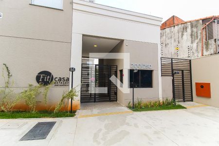 Apartamento para alugar com 27m², 1 quarto e sem vaga Apartamento para alugar com 27m², 1 quarto e sem vagaFachada do Prédio