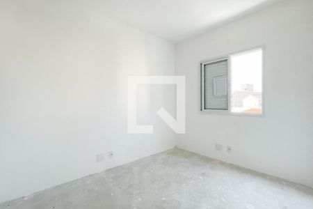Apartamento à venda com 54m², 2 quartos e 1 vagaQuarto 1