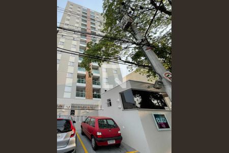 Apartamento à venda com 54m², 2 quartos e 1 vagaFachada