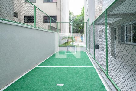 Apartamento à venda com 54m², 2 quartos e 1 vagaÁrea comum - Quadra