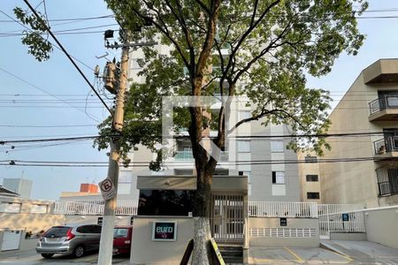 Apartamento à venda com 54m², 2 quartos e 1 vagaFachada