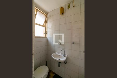 Apartamento para alugar com 60m², 2 quartos e 1 vagaÁrea de Serviço