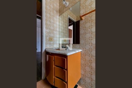 Apartamento para alugar com 60m², 2 quartos e 1 vagaBanheiro