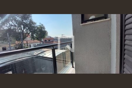 Casa à venda com 147m², 2 quartos e 2 vagas Casa à venda com 147m², 2 quartos e 2 vagasVaranda Quarto 1 suíte