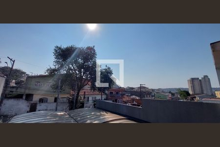 Casa à venda com 147m², 2 quartos e 2 vagas Casa à venda com 147m², 2 quartos e 2 vagasVista Varanda Quarto 1 suíte