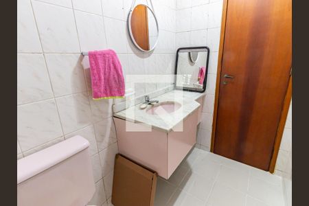 Casa à venda com 181m², 3 quartos e 2 vagas Casa à venda com 181m², 3 quartos e 2 vagasLavabo