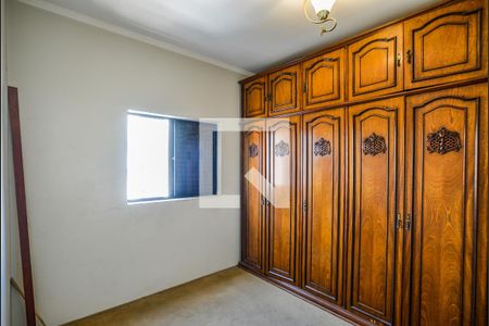 Apartamento à venda com 126m², 3 quartos e 2 vagasQuarto 2