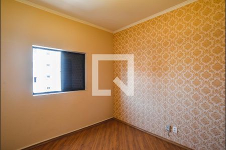 Apartamento à venda com 126m², 3 quartos e 2 vagasQuarto 1