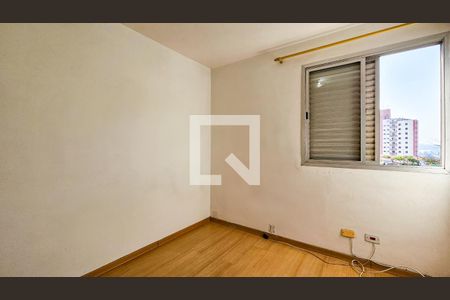 Apartamento para alugar com 70m², 2 quartos e 1 vagaQuarto 1