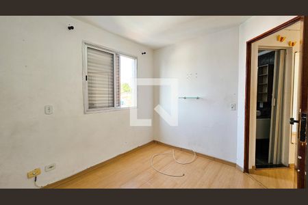 Apartamento para alugar com 70m², 2 quartos e 1 vagaQuarto 2