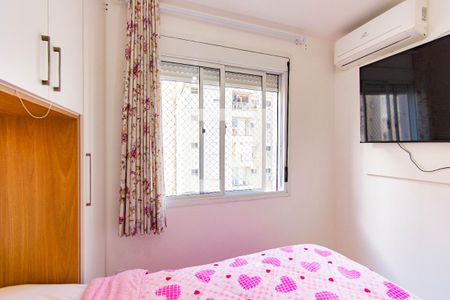 Apartamento à venda com 80m², 3 quartos e 1 vagaQuarto 2