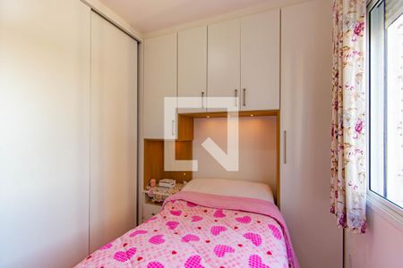 Apartamento à venda com 80m², 3 quartos e 1 vagaQuarto 2