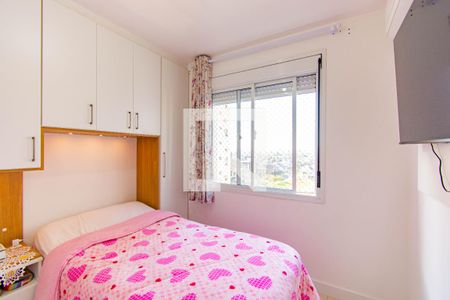 Apartamento à venda com 80m², 3 quartos e 1 vagaQuarto 2
