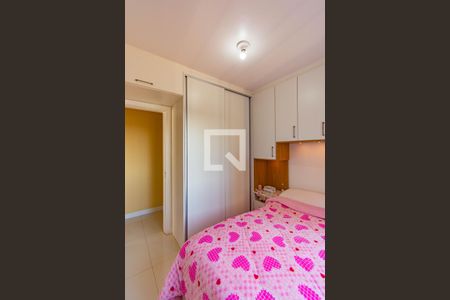 Apartamento à venda com 80m², 3 quartos e 1 vagaQuarto 2