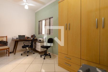 Casa à venda com 247m², 4 quartos e 4 vagas Casa à venda com 247m², 4 quartos e 4 vagasQuarto