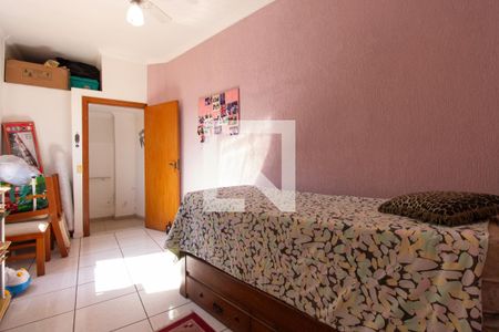 Casa à venda com 247m², 4 quartos e 4 vagas Casa à venda com 247m², 4 quartos e 4 vagasQuarto