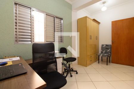 Casa à venda com 247m², 4 quartos e 4 vagas Casa à venda com 247m², 4 quartos e 4 vagasQuarto