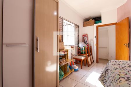 Casa à venda com 247m², 4 quartos e 4 vagas Casa à venda com 247m², 4 quartos e 4 vagasQuarto