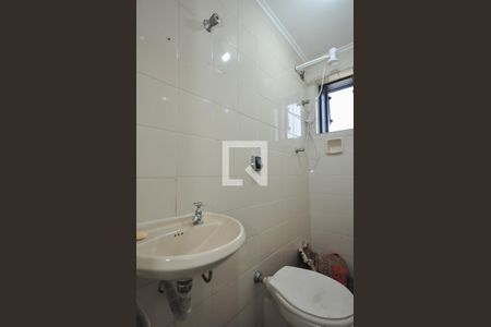 Apartamento à venda com 190m², 4 quartos e 3 vagasBanheiro de Serviço