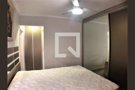 Apartamento à venda com 1 quarto, 45m² em Santa Cecilia, São Paulo
