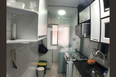 Apartamento à venda com 1 quarto, 45m² em Santa Cecilia, São Paulo