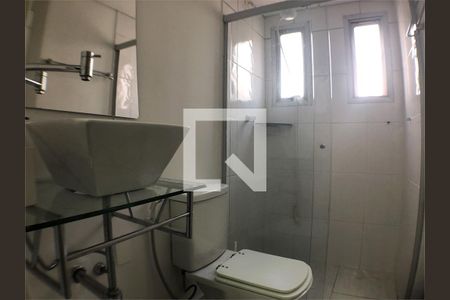 Apartamento à venda com 1 quarto, 45m² em Santa Cecilia, São Paulo