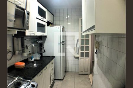 Apartamento à venda com 1 quarto, 45m² em Santa Cecilia, São Paulo