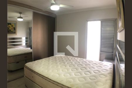 Apartamento à venda com 1 quarto, 45m² em Santa Cecilia, São Paulo