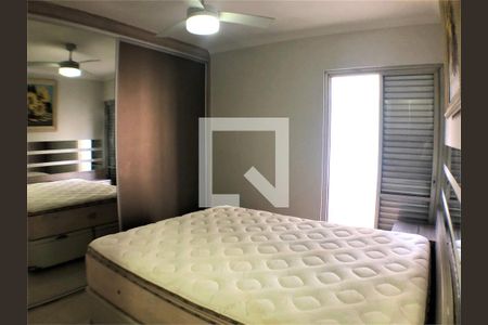 Apartamento à venda com 1 quarto, 45m² em Santa Cecilia, São Paulo