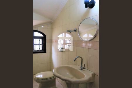 Casa à venda com 3 quartos, 160m² em Vila Sonia, São Paulo