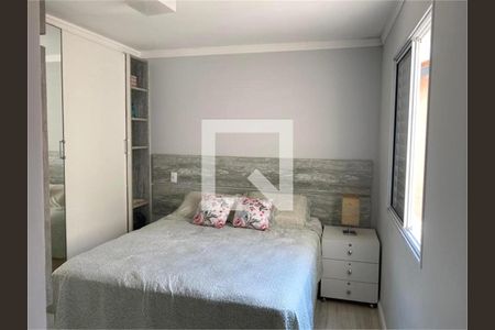 Casa à venda com 3 quartos, 142m² em Jardim Monte Kemel, São Paulo