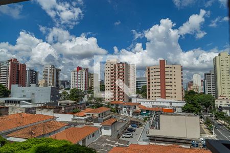 Vista do Studio de kitnet/studio à venda com 1 quarto, 21m² em Vila Mariana, São Paulo