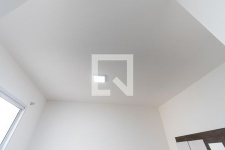 Apartamento para alugar com 36m², 2 quartos e sem vagaQuarto 1