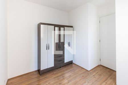 Apartamento para alugar com 36m², 2 quartos e sem vagaQuarto 1