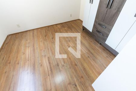 Apartamento para alugar com 36m², 2 quartos e sem vagaQuarto 1